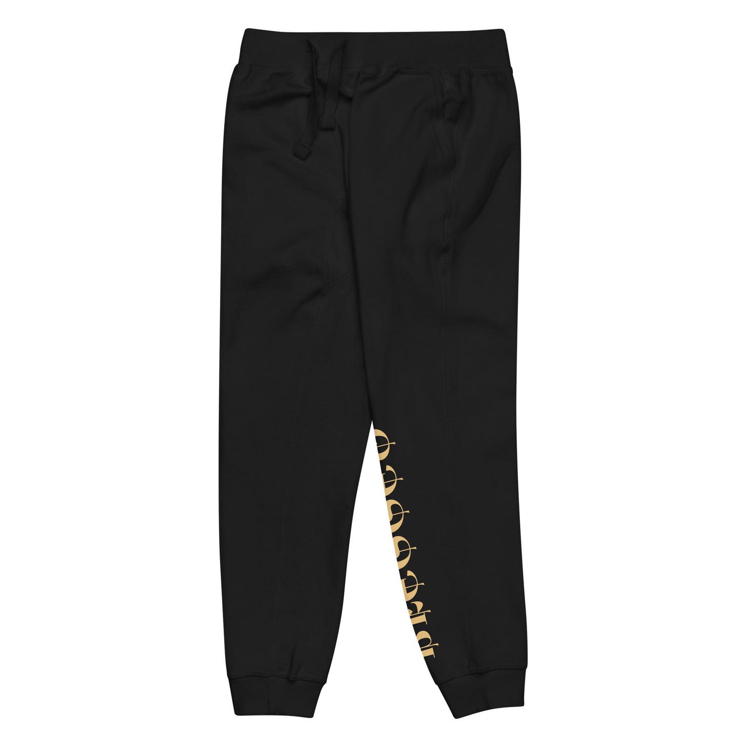 Blessed On God Fleece Sweatpants