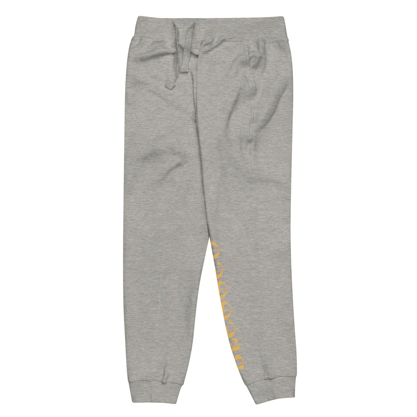 Blessed On God Fleece Sweatpants
