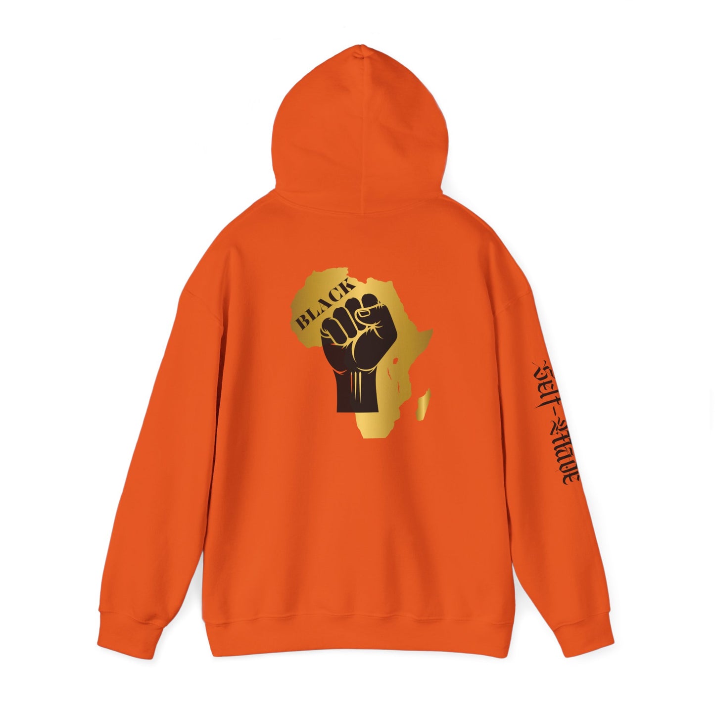 Black Excellence Hooded Sweatshirt